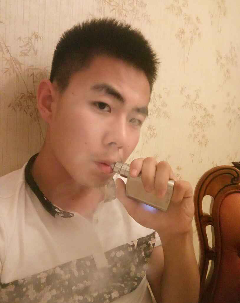 online celebrities contest