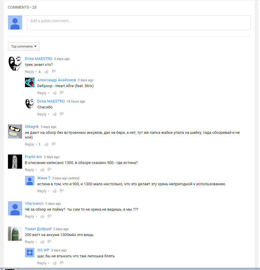 HOTCIG DX 200W Kit 1300mah