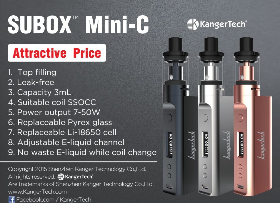 subox mini c