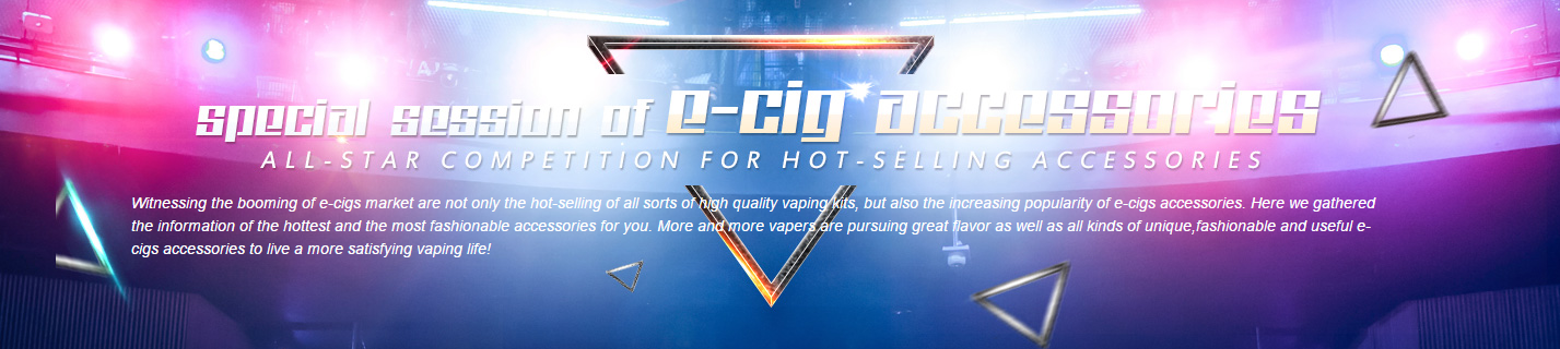 e-cigs accessories